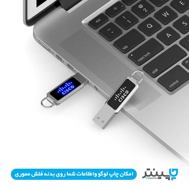 فلش مموری تبلیغاتی