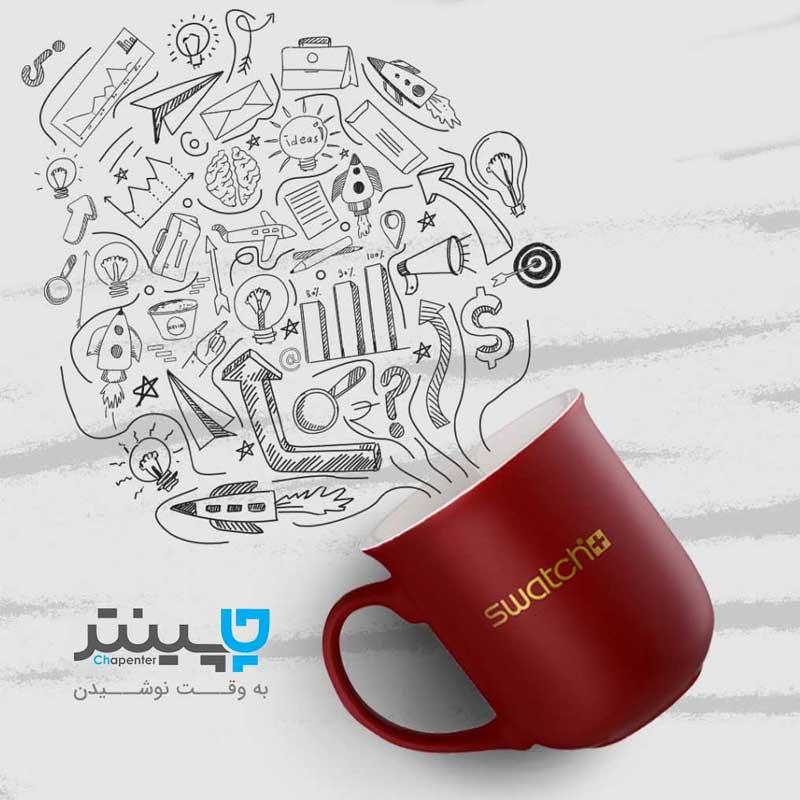 لیوان سرامیکی تبلیغاتی