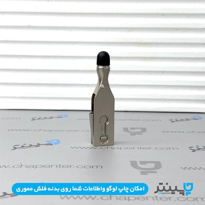 فلش مموری تبلیغاتی otg