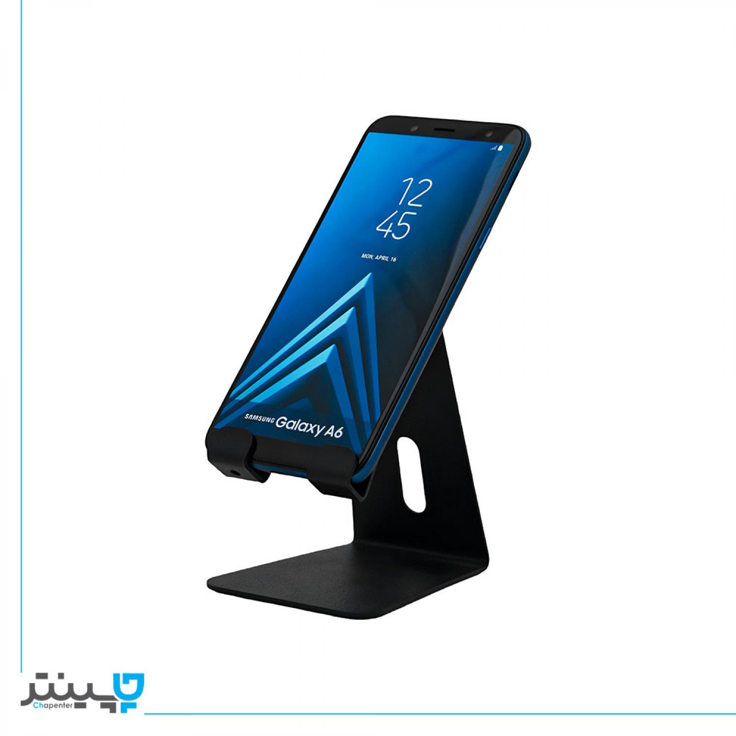 جا موبایلی فلزی Za402