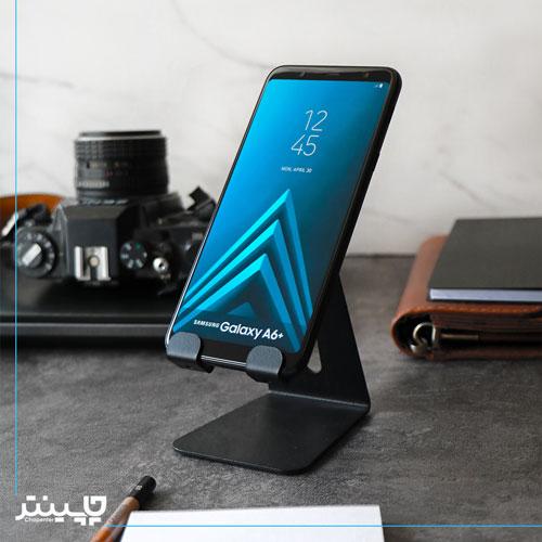  1_.جا موبایلی فلزی Za402