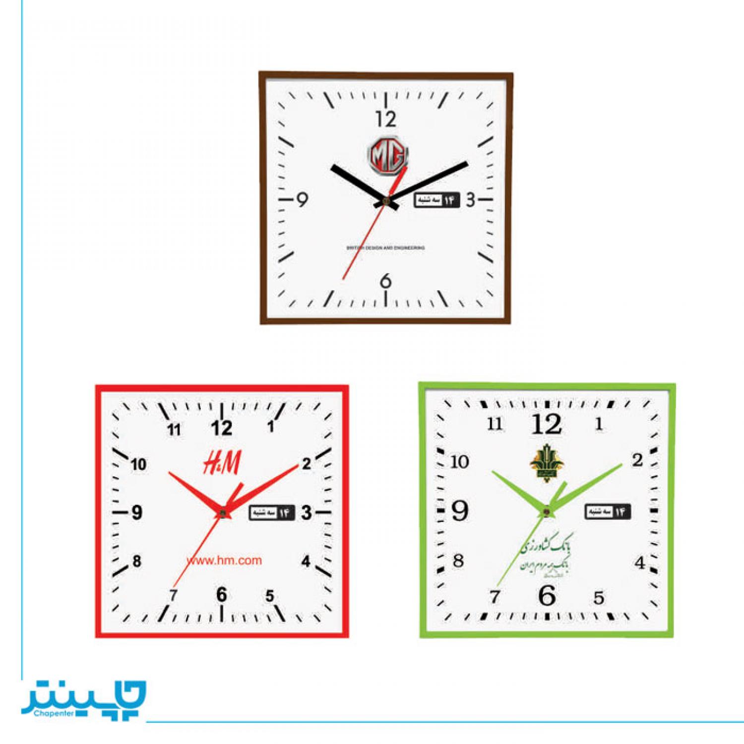 چاپ ساعت تبلیغاتی دیواری