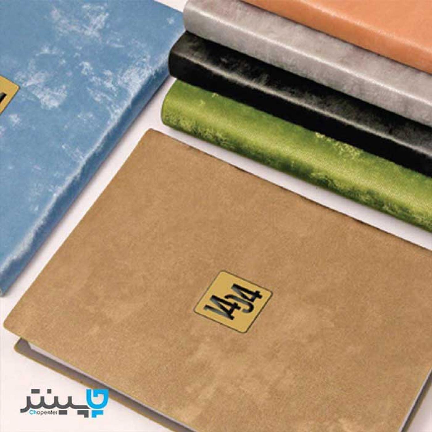 سررسید 1404 اروپایی جلد نرم رنگی