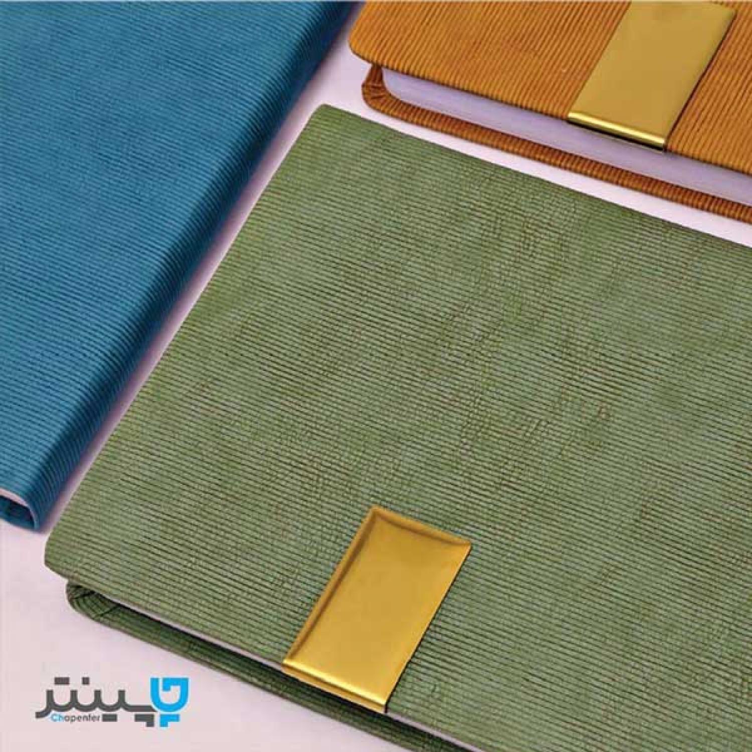 سررسید 1405 اروپایی جلد رنگی