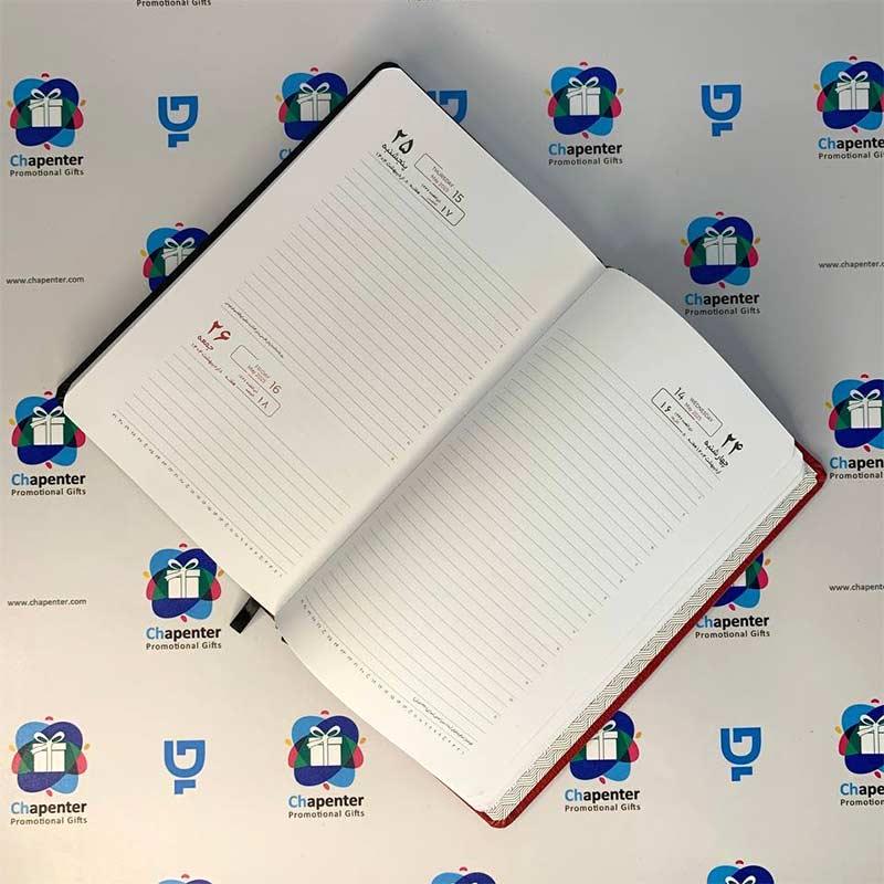  1_.سررسید 1405 اروپایی ترمو کراش