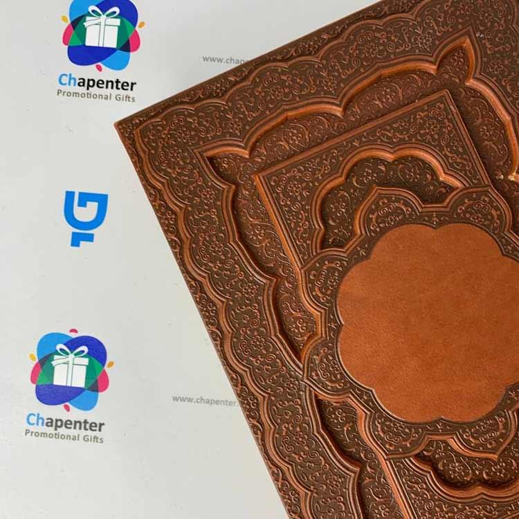  2_.سررسید 1404 وزیری حافظ برجسته