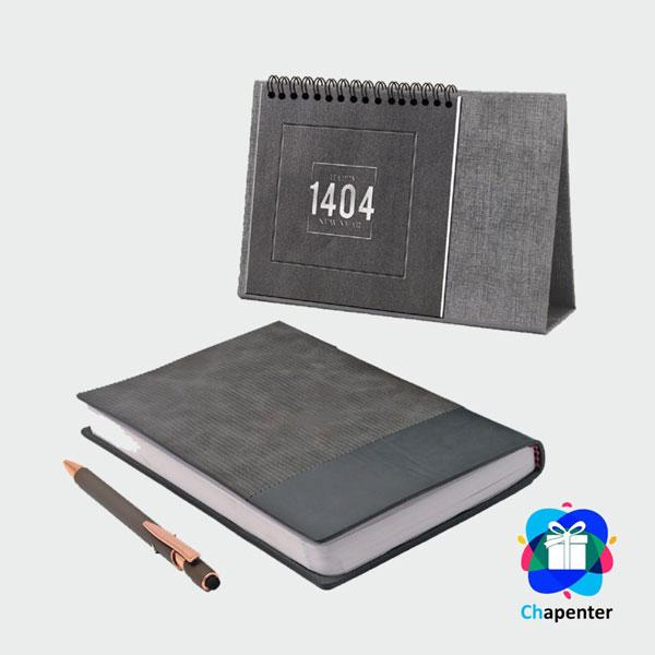  1_.ست مدیریتی تقویم رومیزی و سررسید