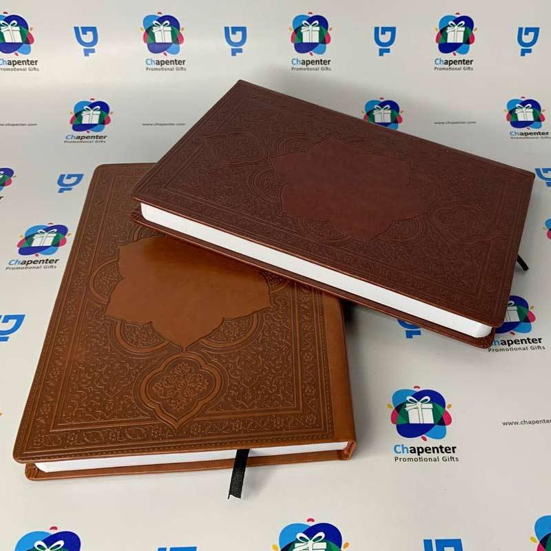  2_.سررسید 1404وزیری ترمو نفیس