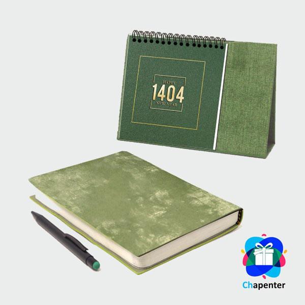  1_.ست مدیریتی سه تکه