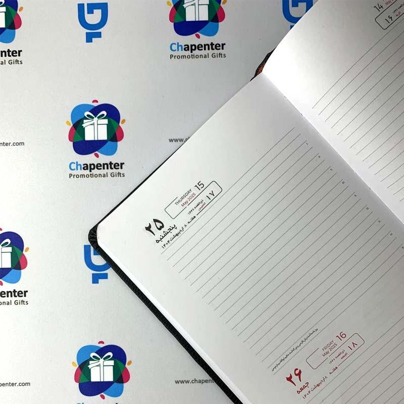  2_.سررسید 1404 اروپایی ترمو دنیز