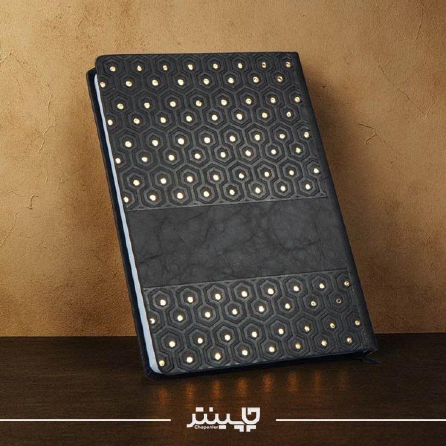 سررسید طرح کندو