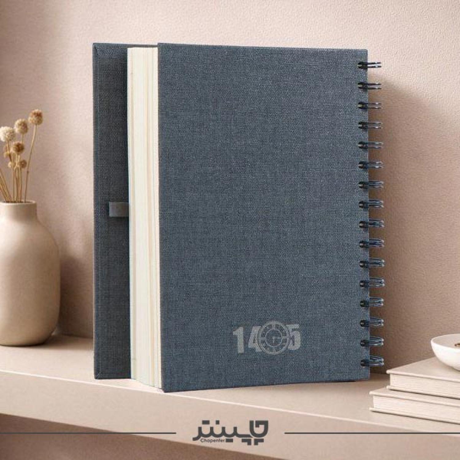 سررسید تبلیغاتی فنری