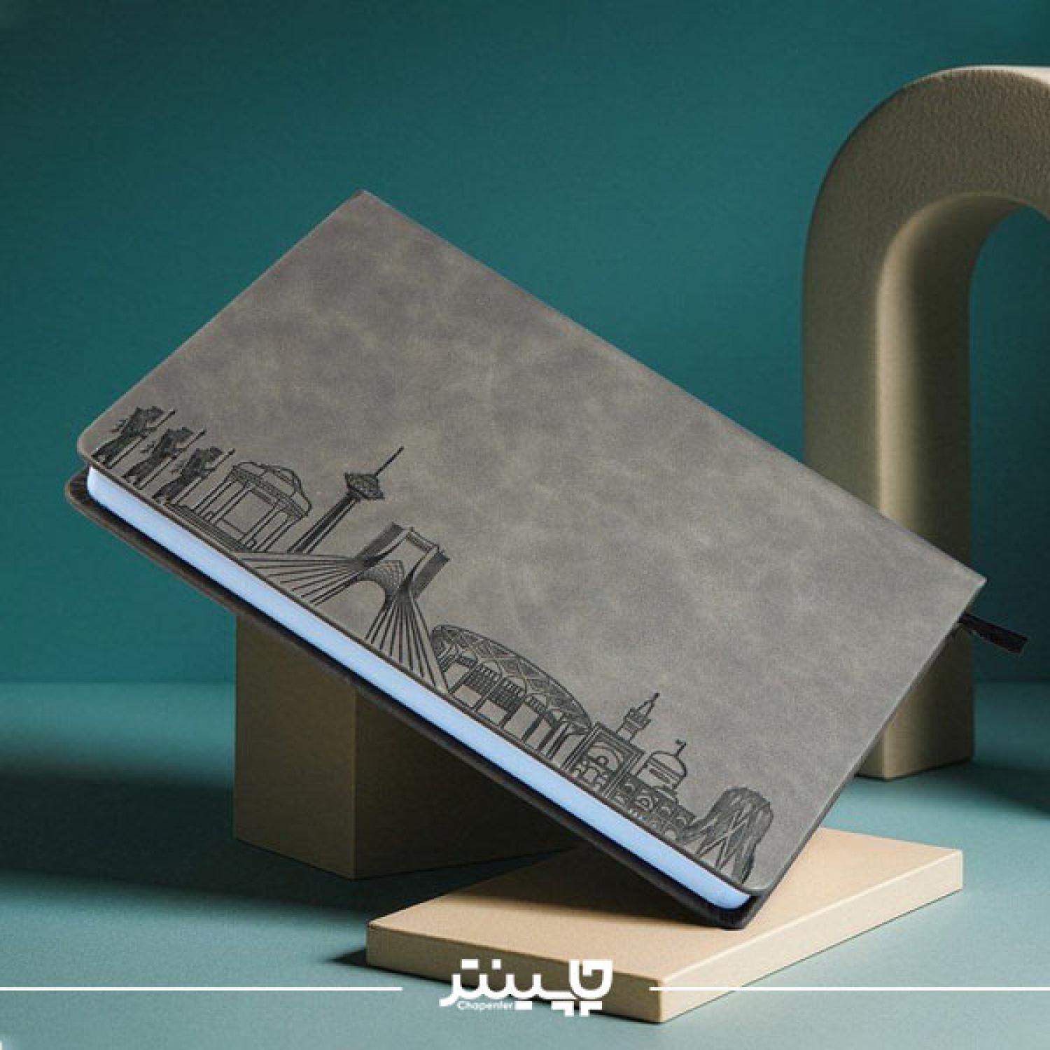 سررسید تبلیغاتی طرح ایران