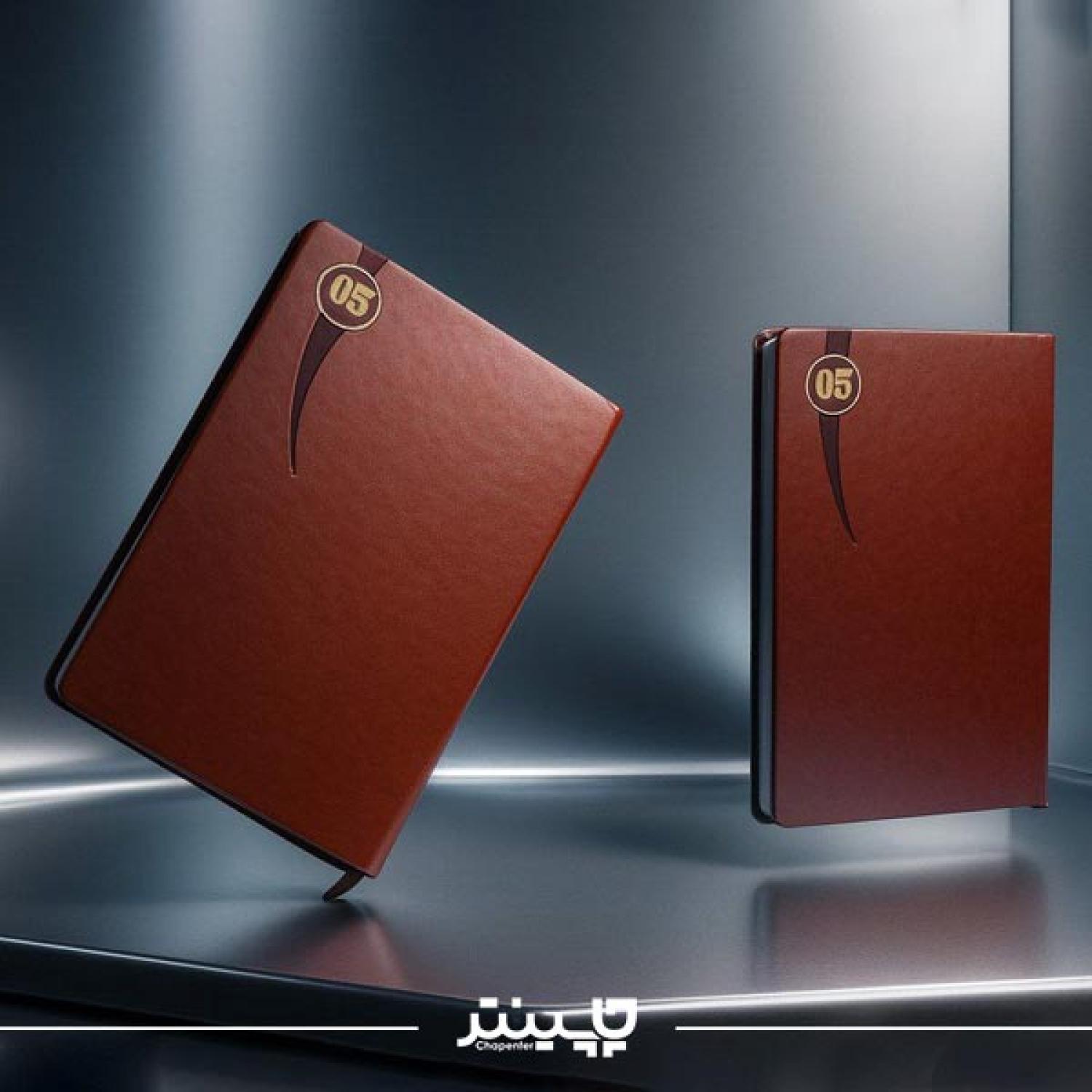 سررسید رقعی 1405 طرح دیپلمات