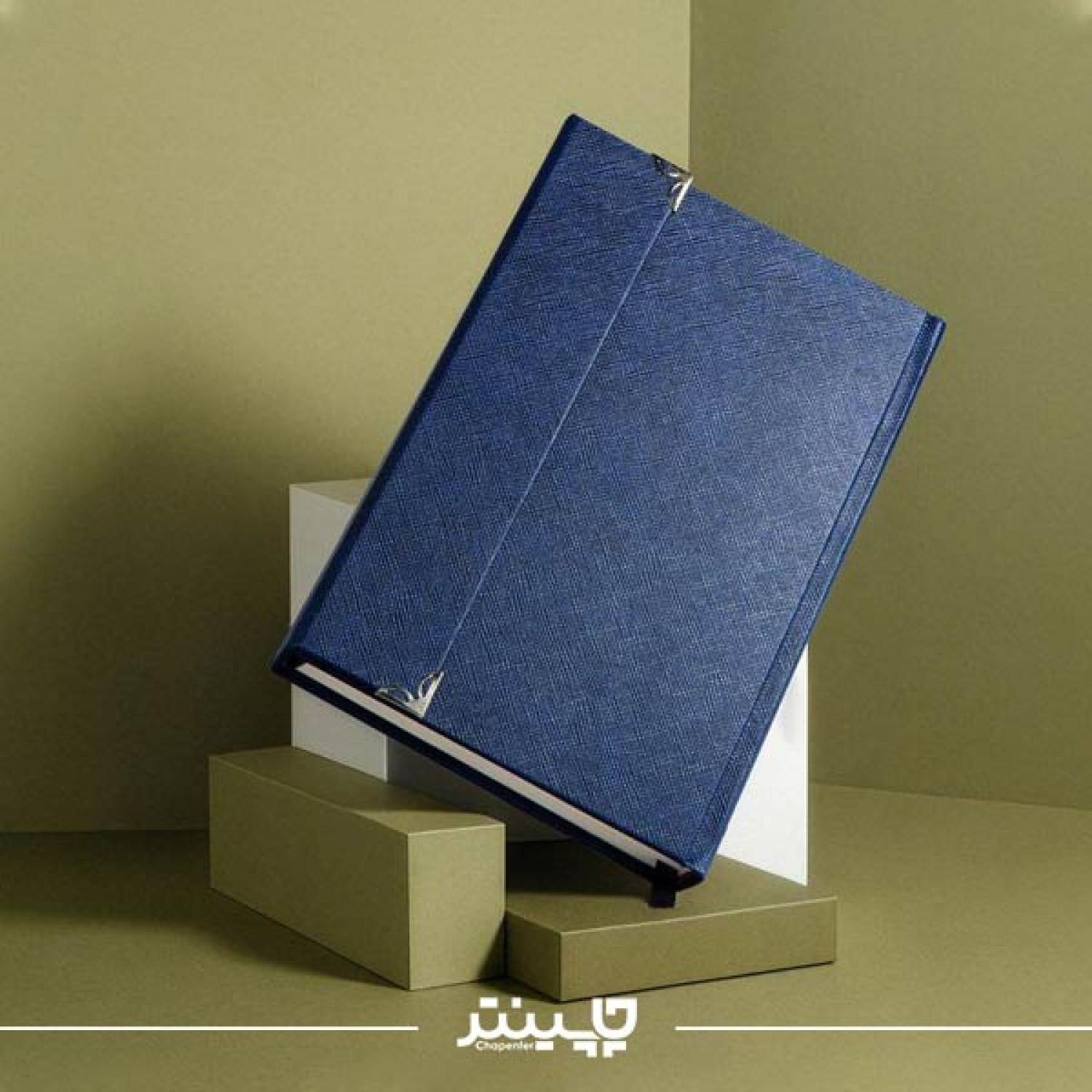 سررسید 1405 اروپایی گالینگور ترمو مگنتی