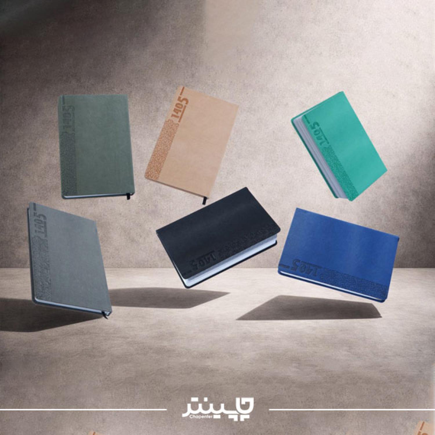 سررسید اروپایی ترمو طرح پوست آهویی