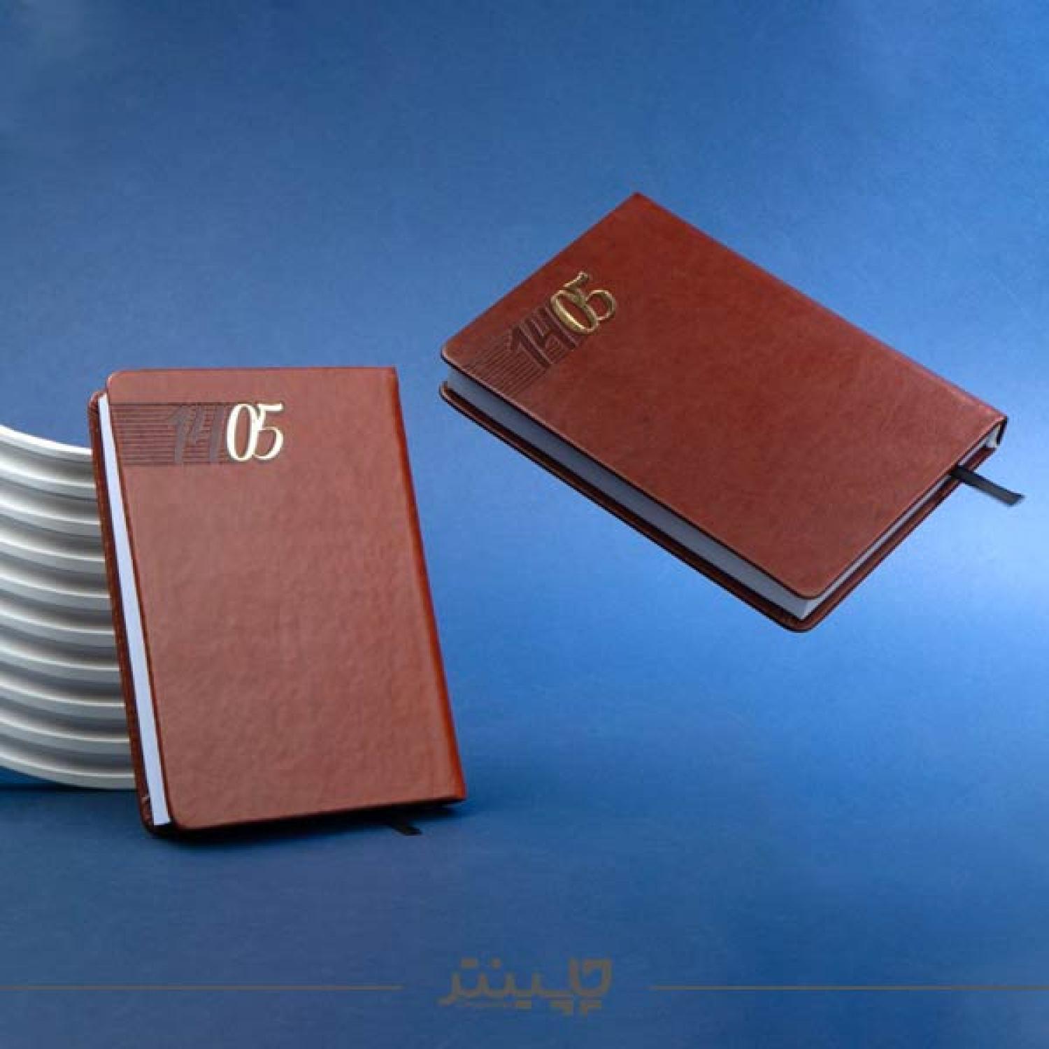 سررسید جیبی قهوه ای
