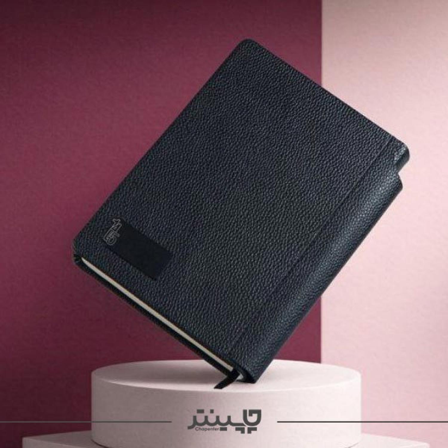 سررسید تبلیغاتی چرم