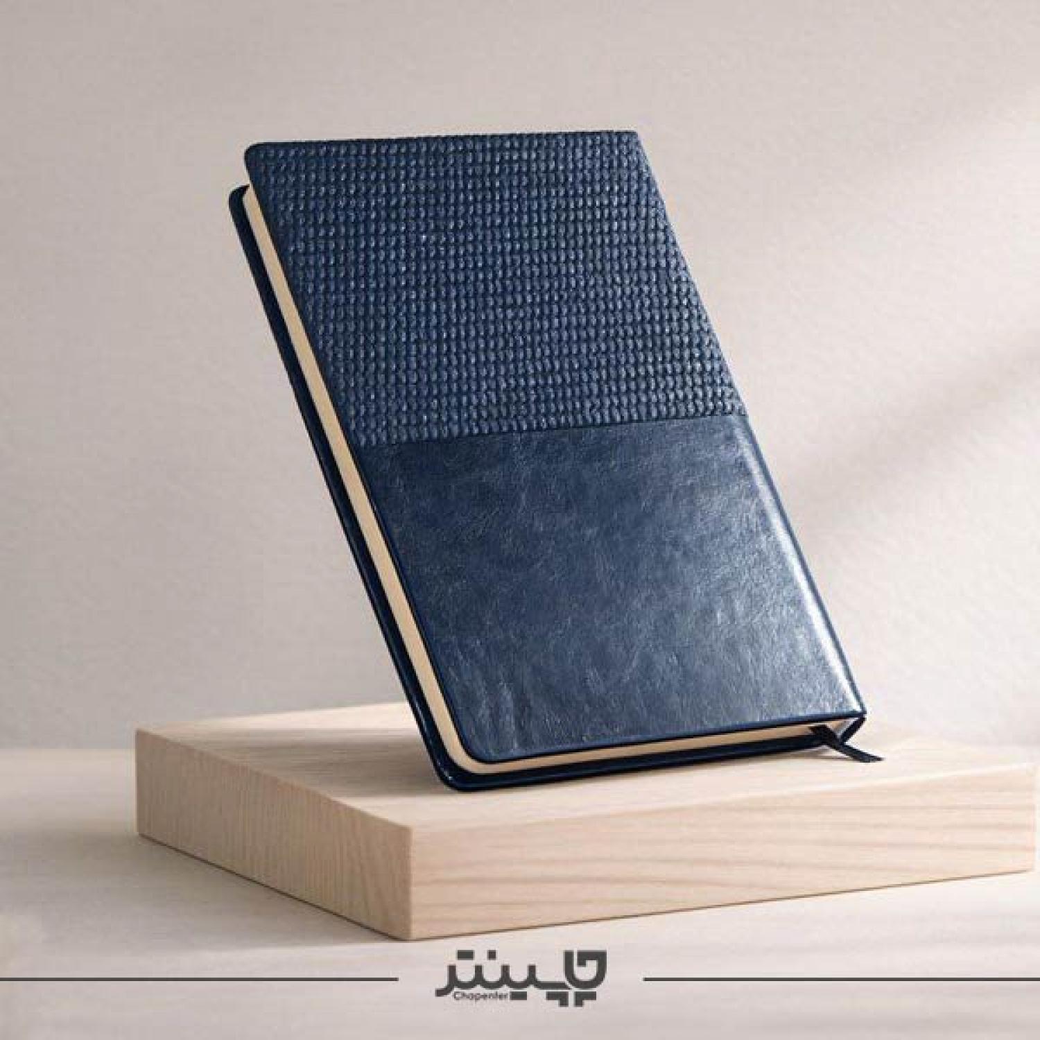 سررسید 1405 اروپایی ترمو دو تکه