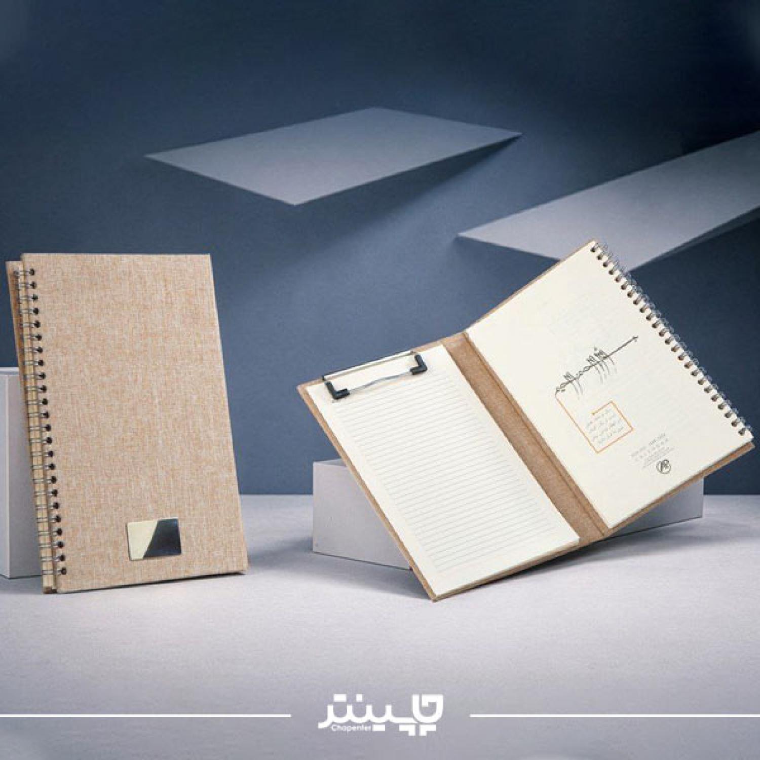 سررسید دستیار فنر دوبل