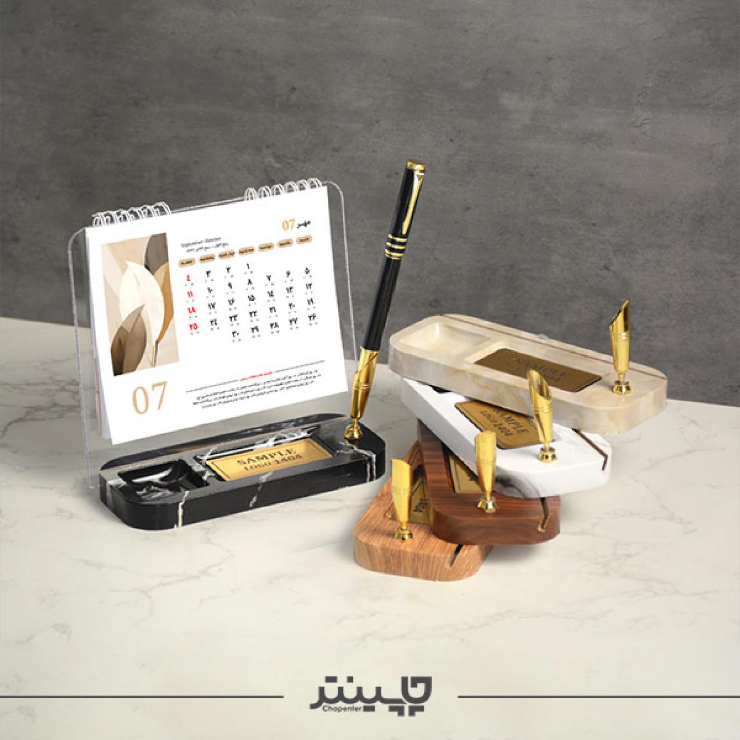 تقویم رومیزی چوبی و پایه خودکار