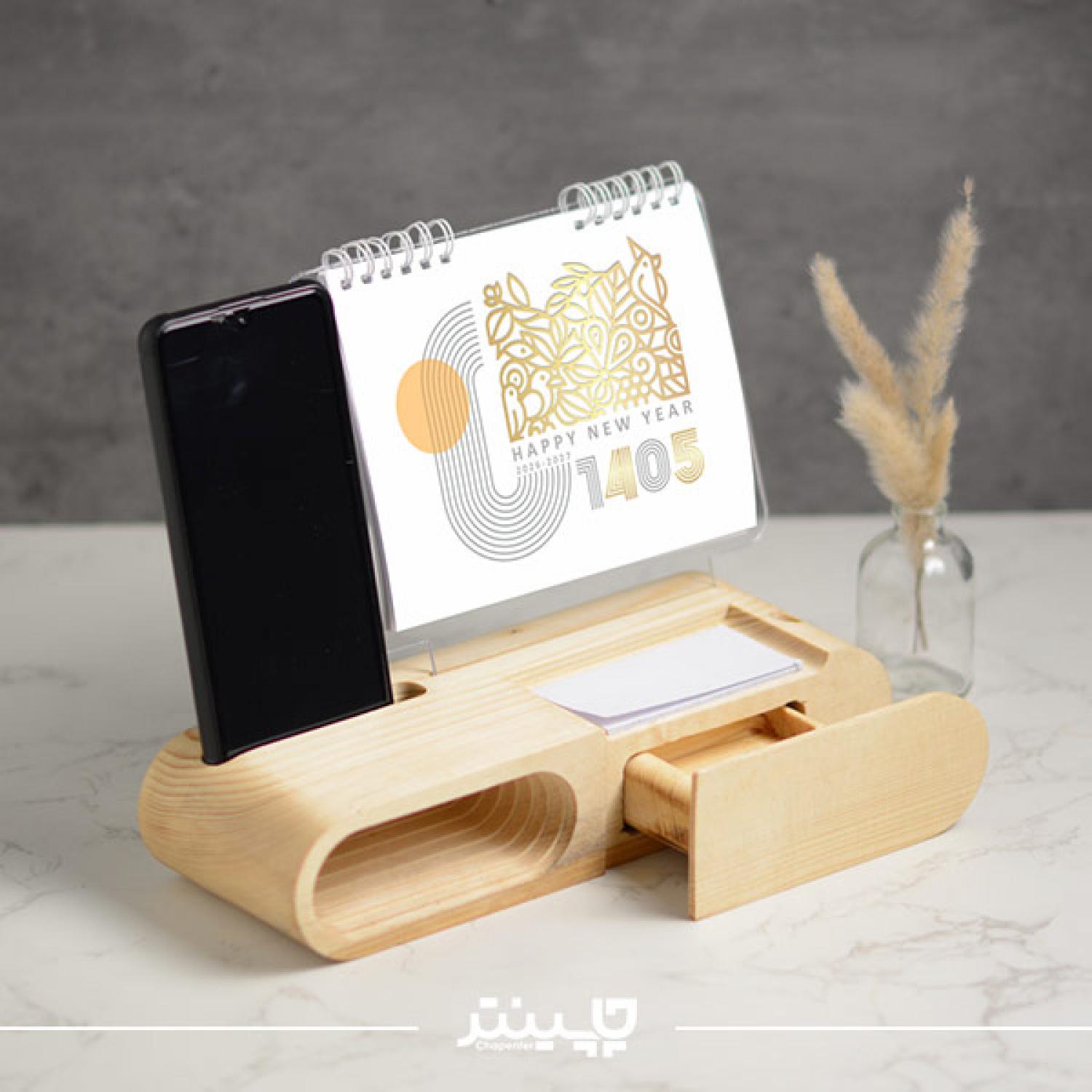 تقویم رومیزی چوبی با پایه موبایل
