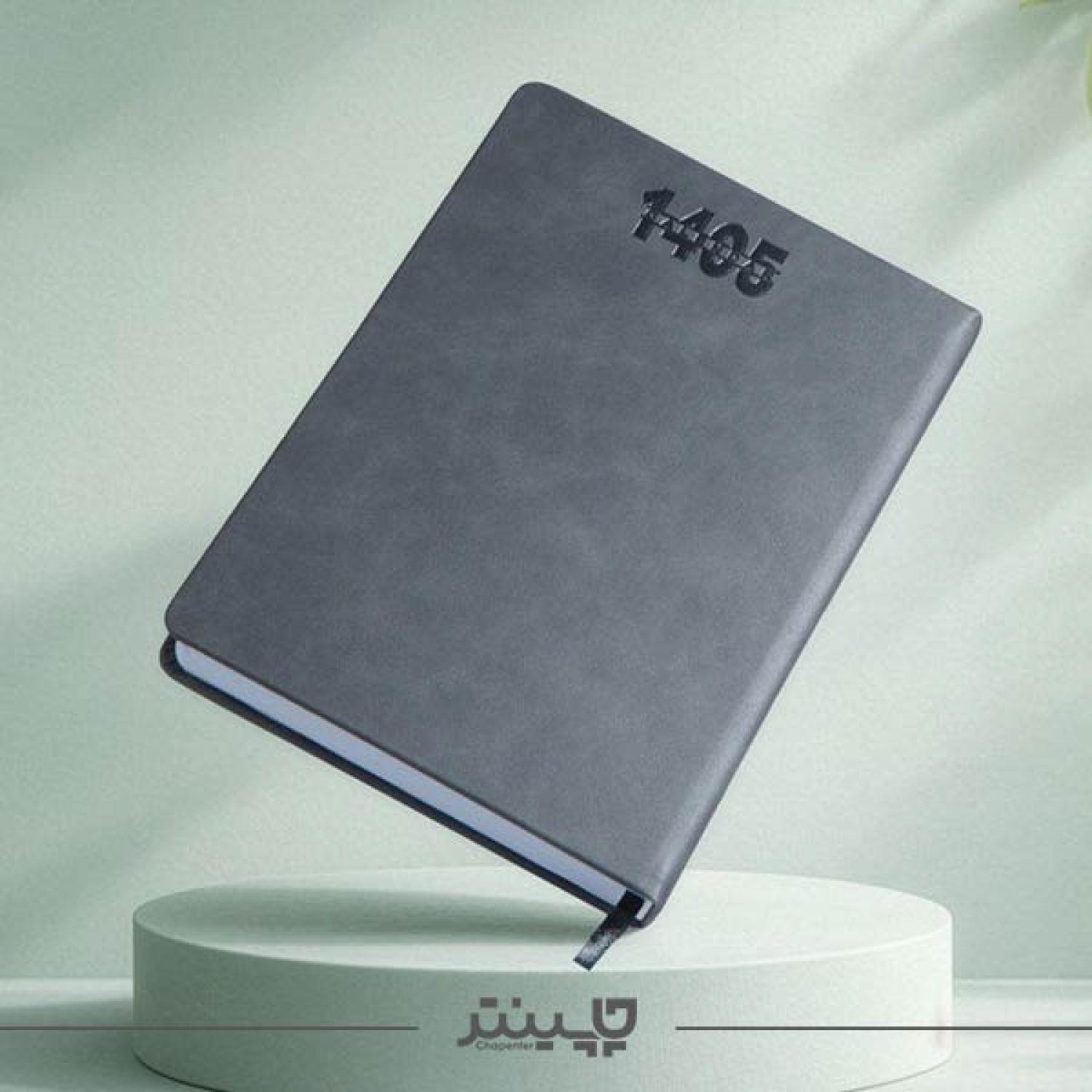 سررسید جمعه جدا حسابداری طوسی