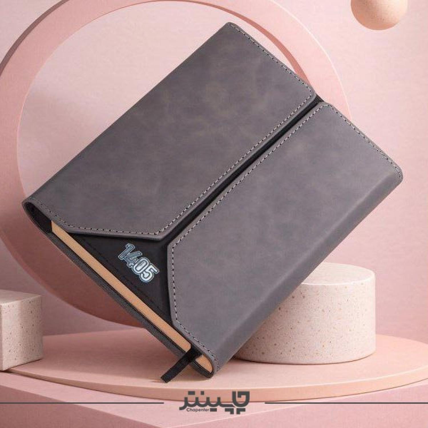 سررسید مدیران