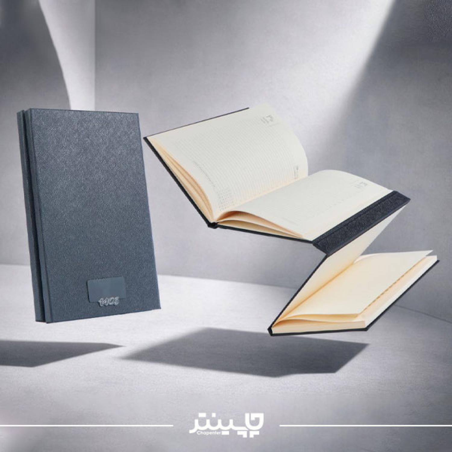 سررسید جدید اروپایی دو روزه و یادداشت