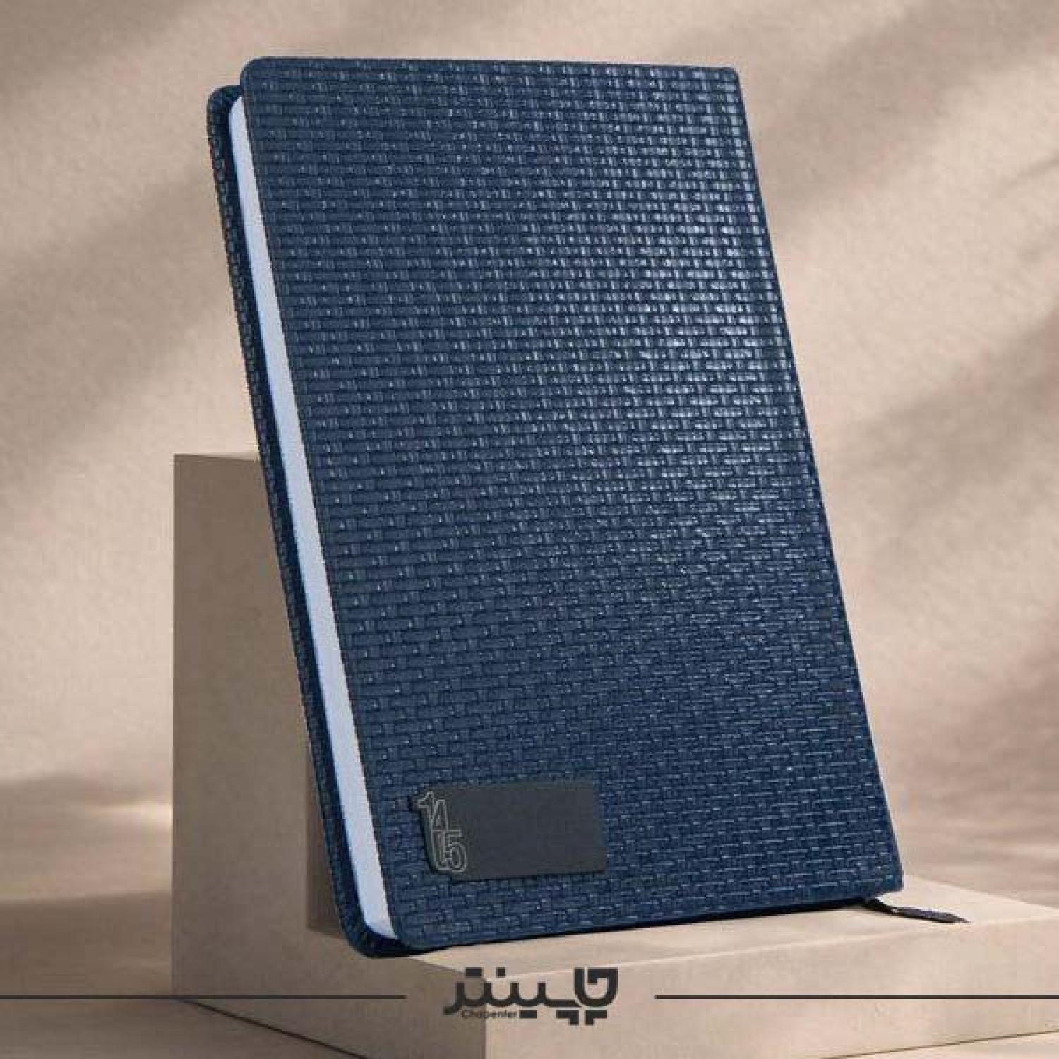 سررسید 1405 رقعی چرم پیوند