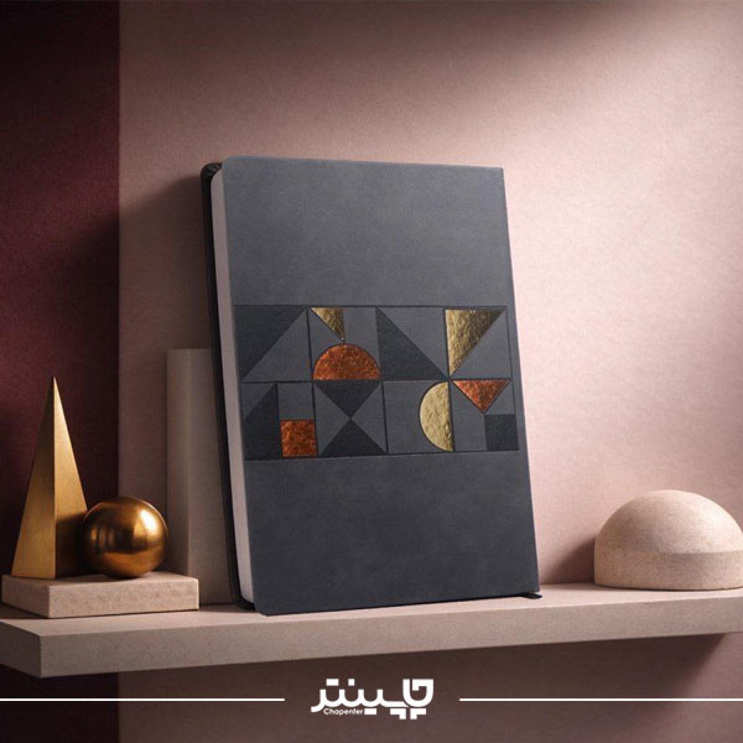 سررسید طوسی ترمو جانان