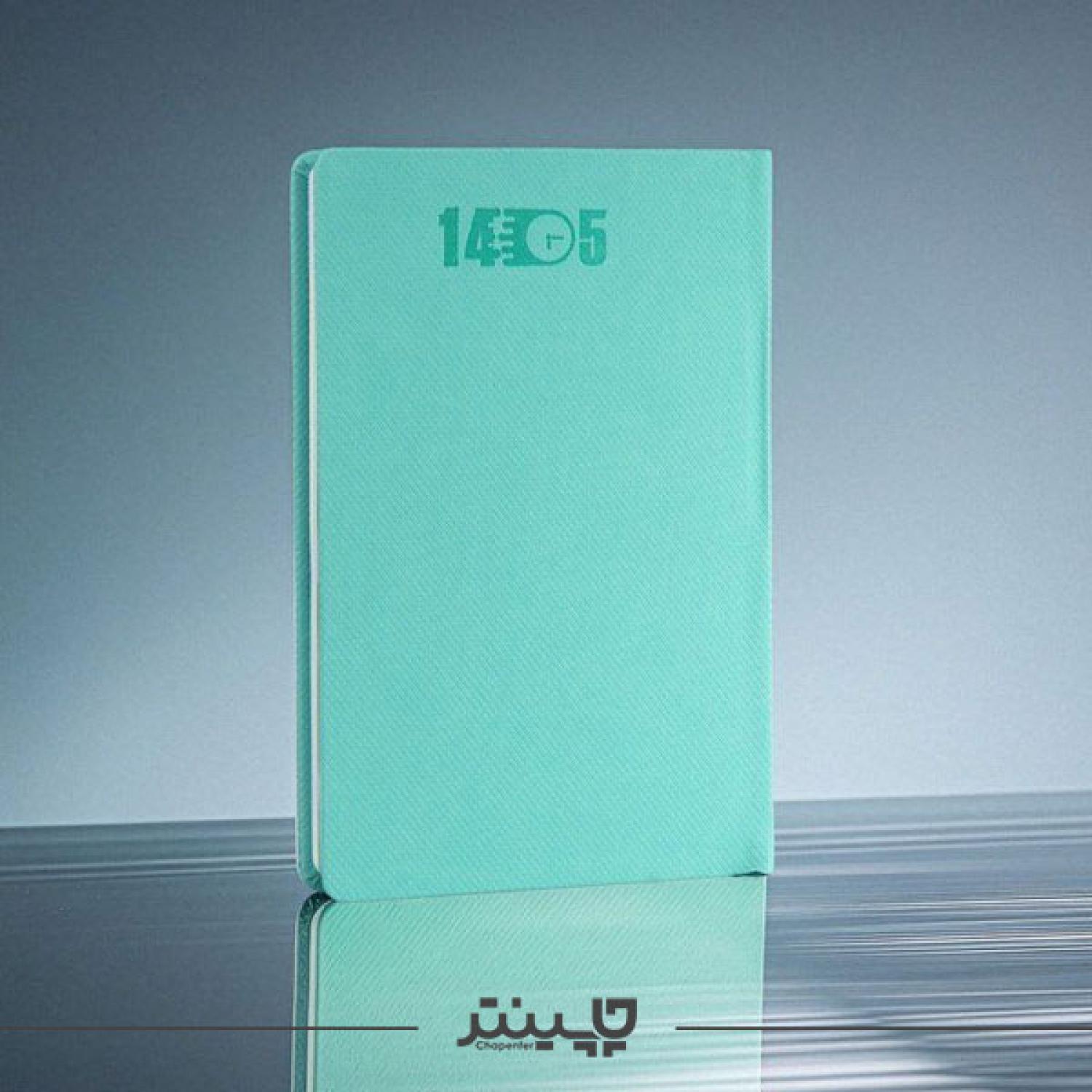 سررسید 1405 اروپایی چرم آرشام