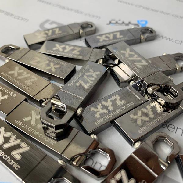  1_.فلش مموری کادویی D75 تبلیغاتی