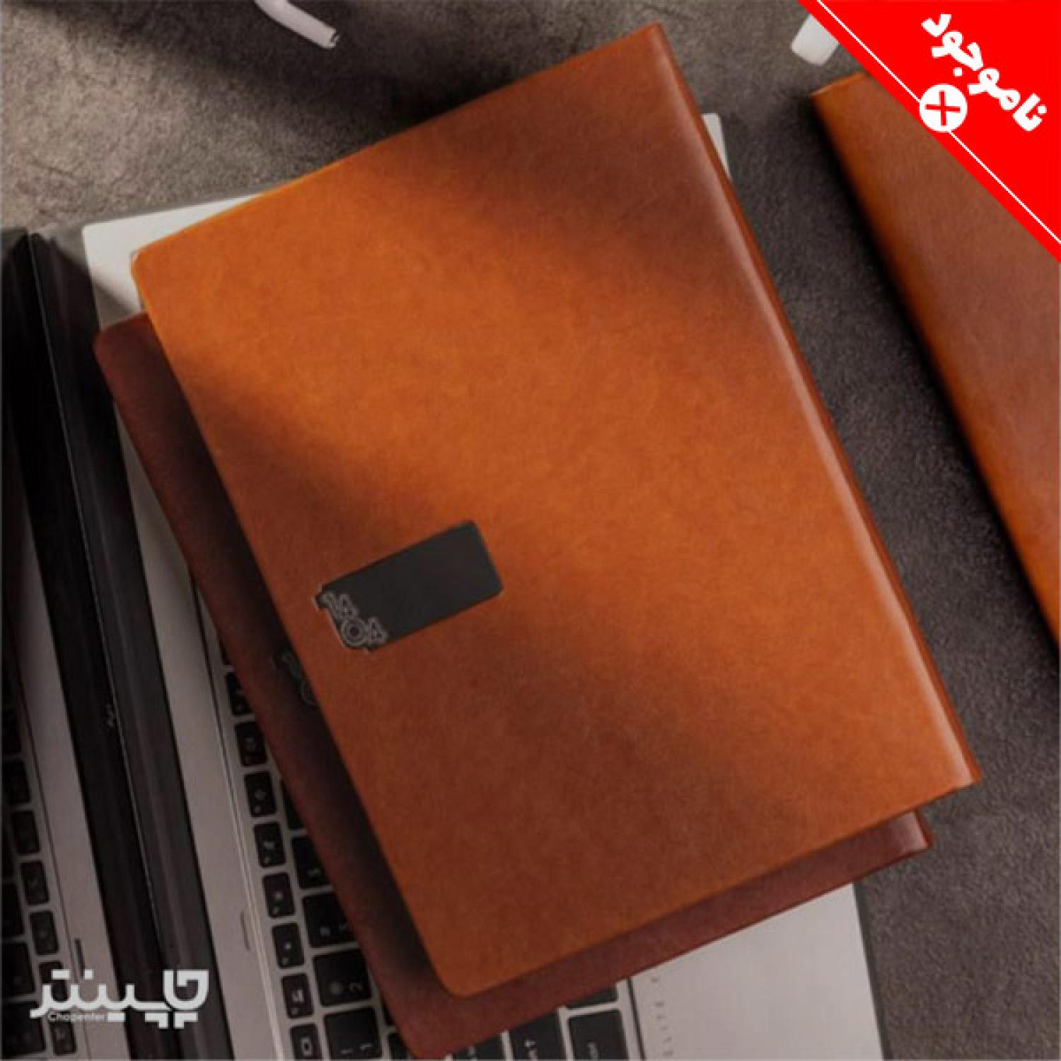 سررسید 1404وزیری ترمو دیپلمات