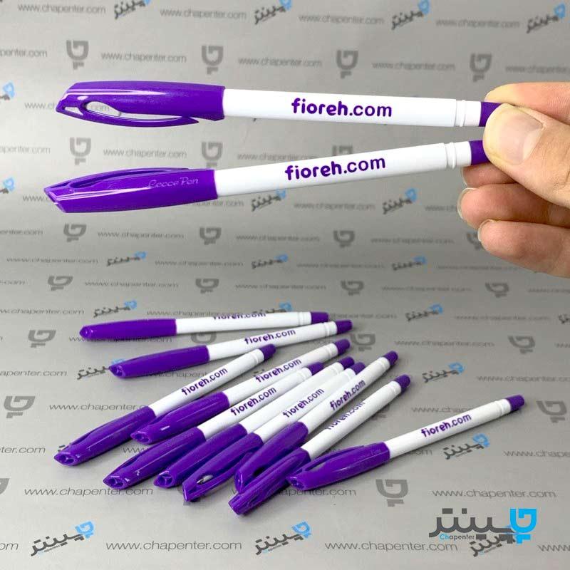  1_.خودکار تبلیغاتی کیا