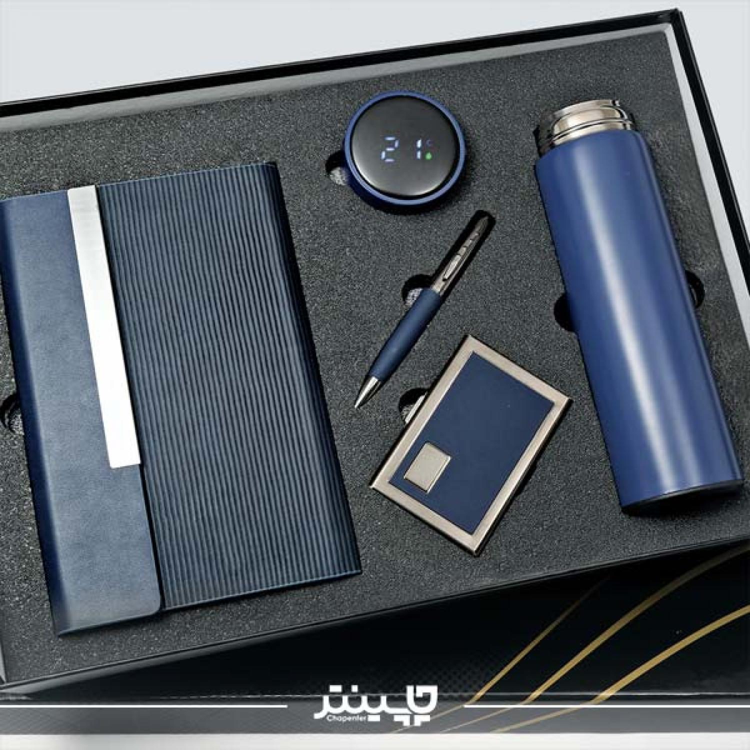ست مدیریتی آبی کاربنی