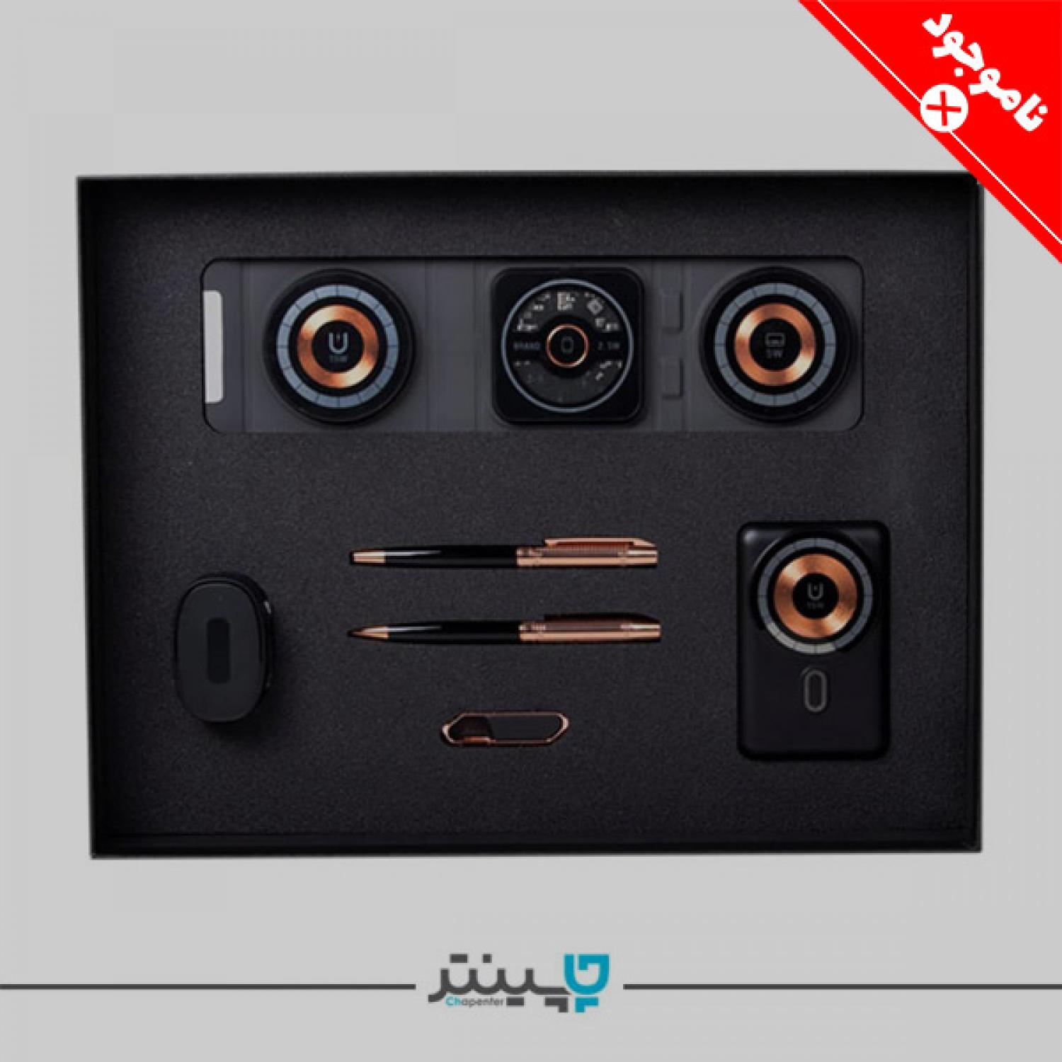 ست مدیریتی ایرپاد و پاور بانک و فلش مموری