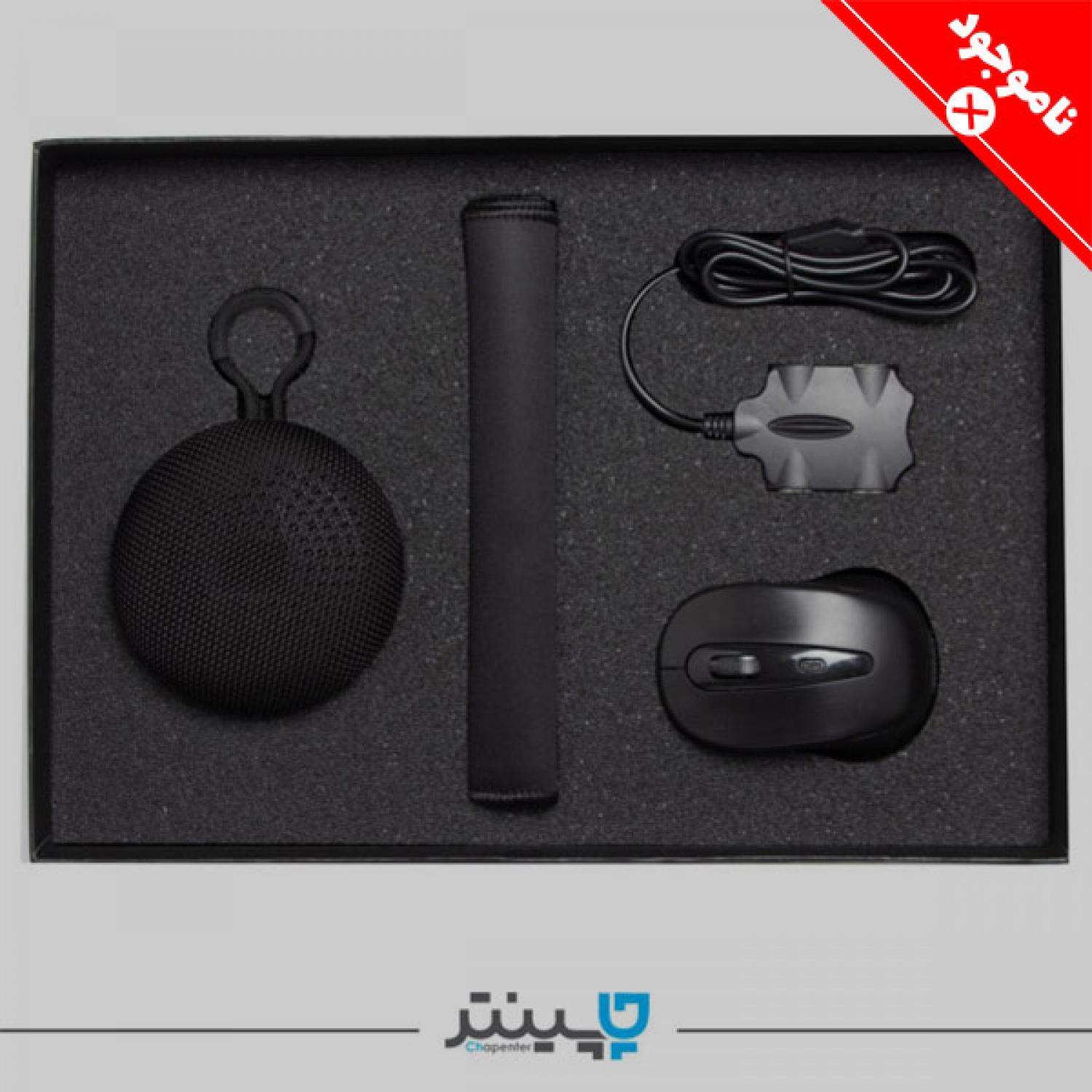 ست هدیه 4 تکه الکترونیکی