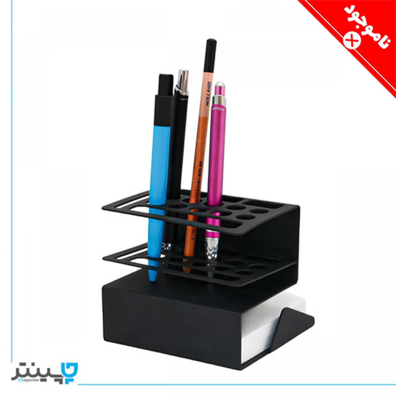 جا قلمی رومیزی AZ07