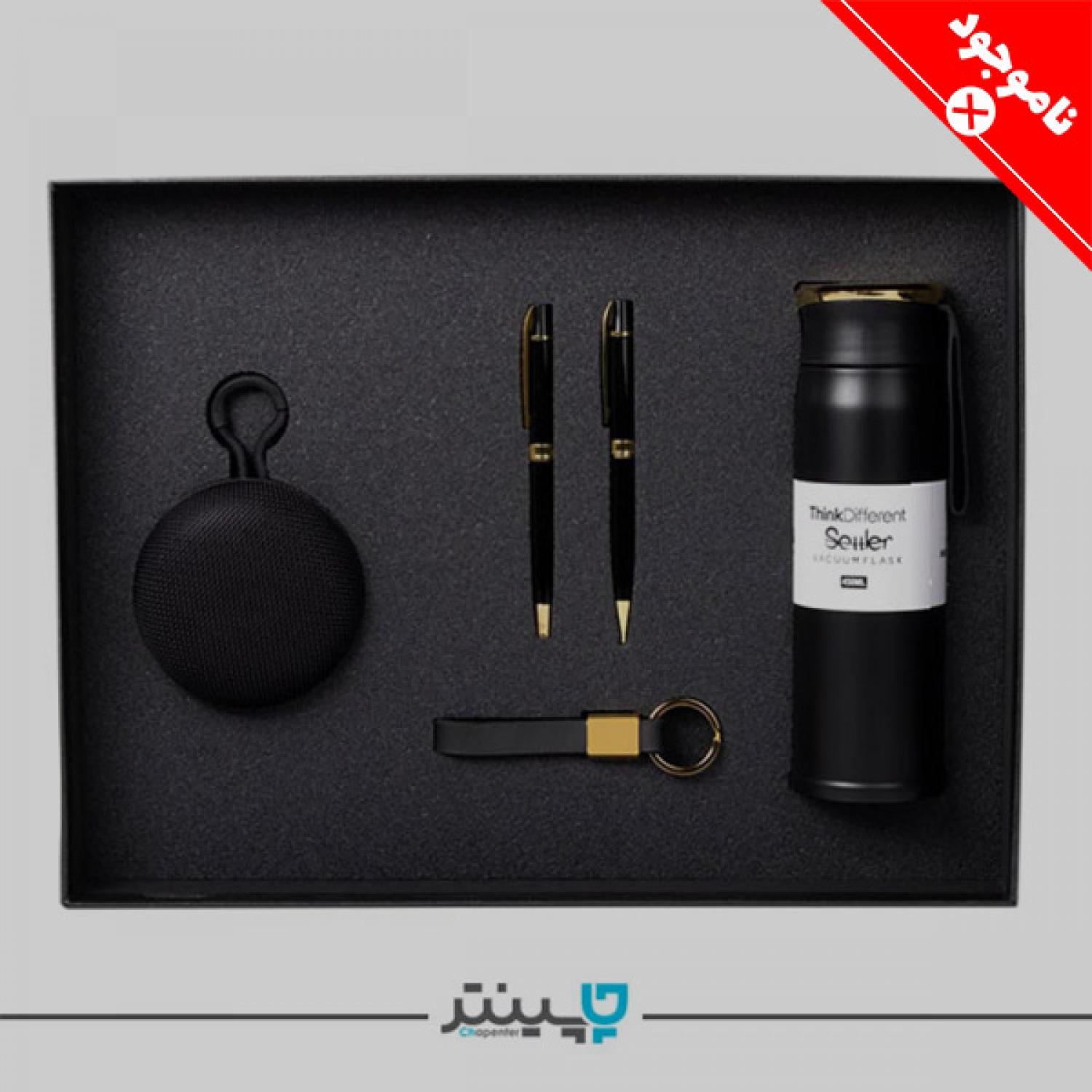 ست هدیه مدیریتی فلاسک و اسپیکر و خودکار