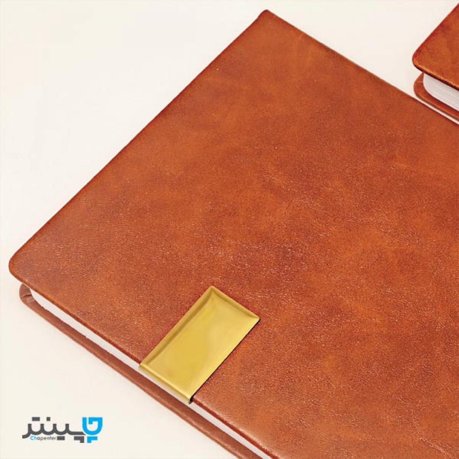 سررسید 1405 عسلی