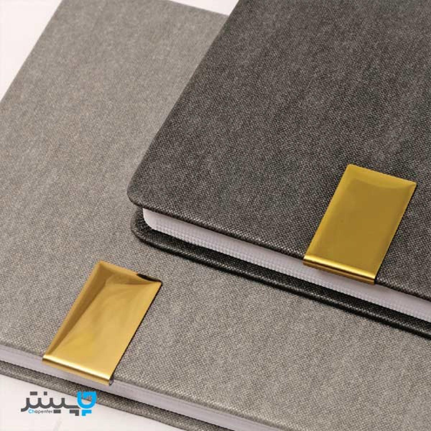 سررسید طوسی