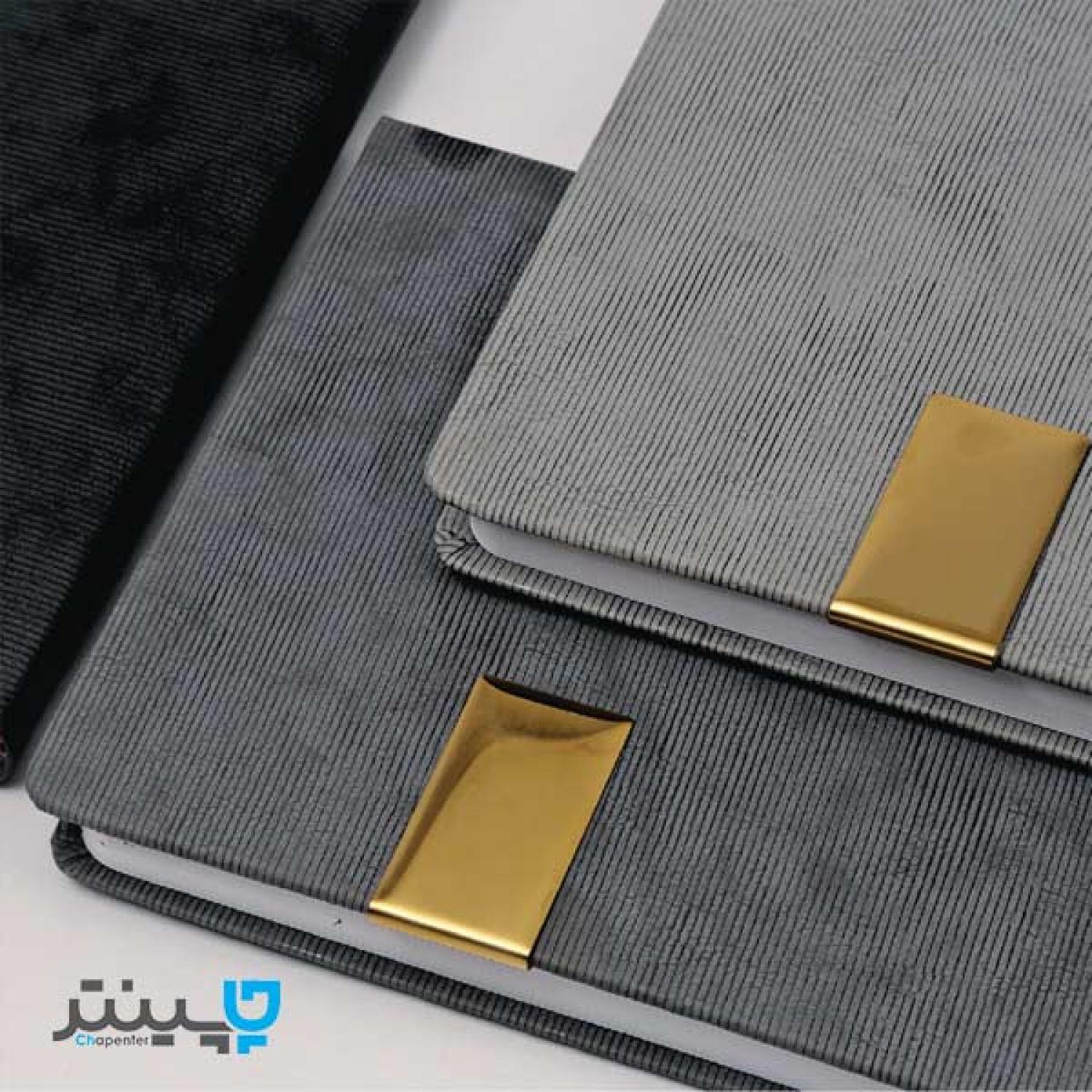 سررسید 1404 طوسی