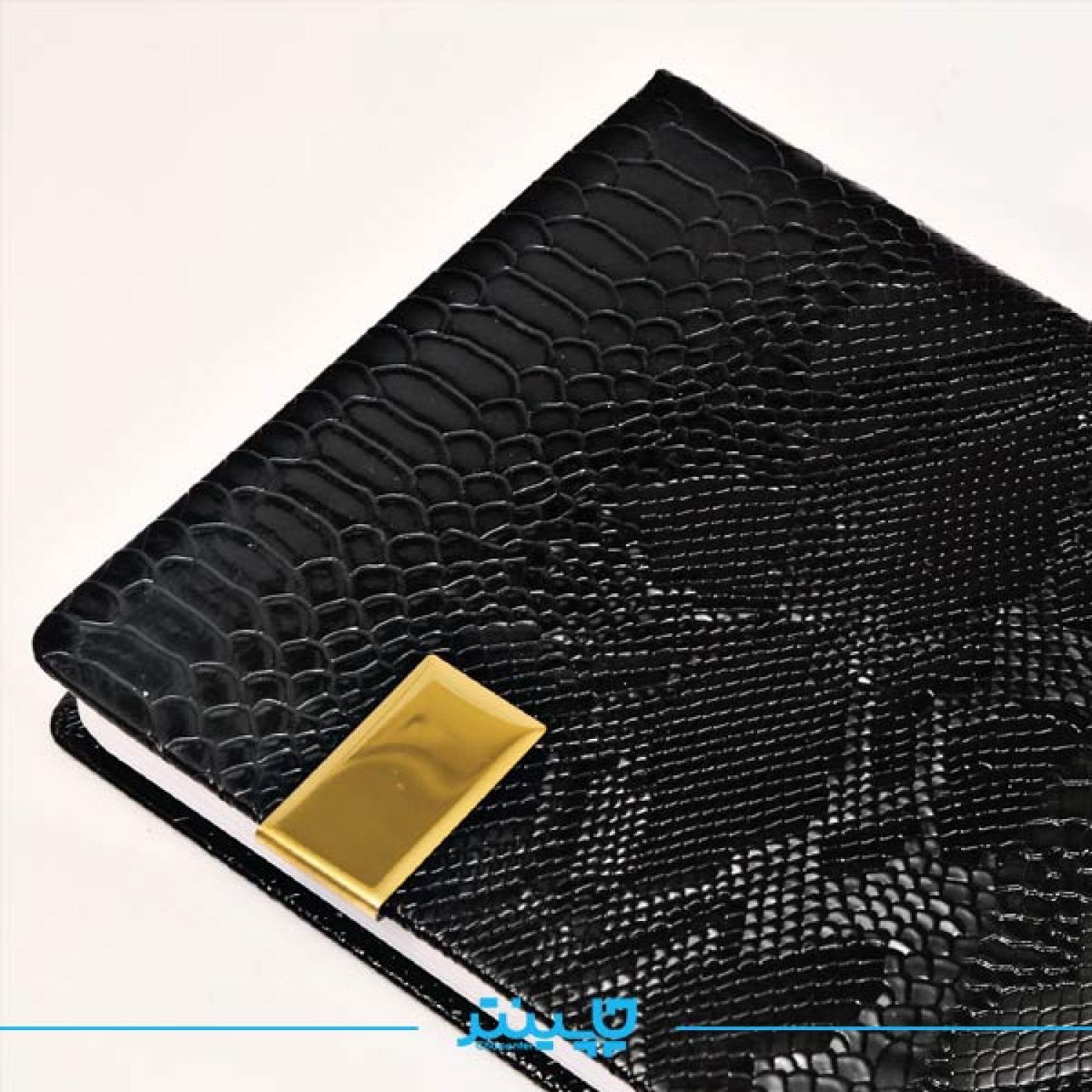 سررسید پوست ماری