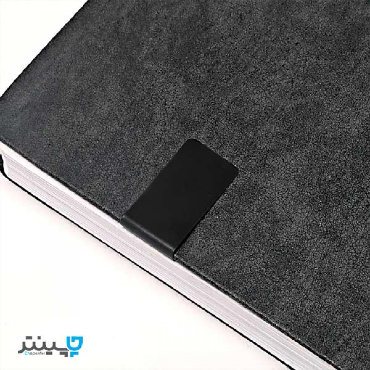 سررسید طوسی 1405