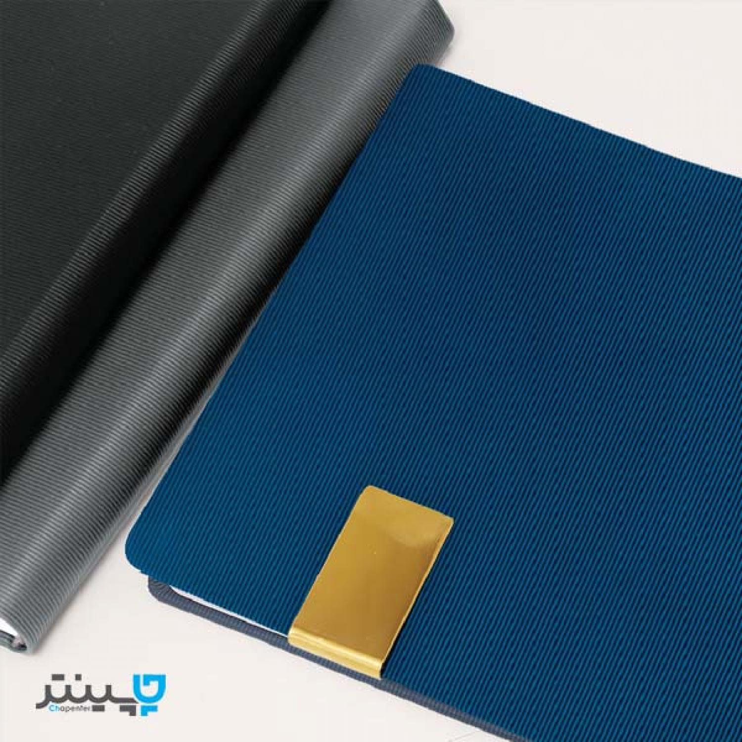 سررسید زبرا 1405