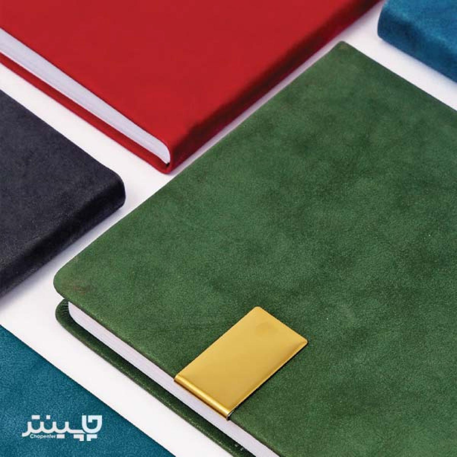 سررسید مخملی رنگی 1405