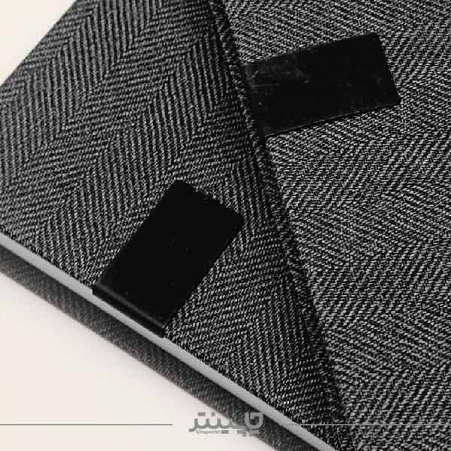 سررسید طوسی