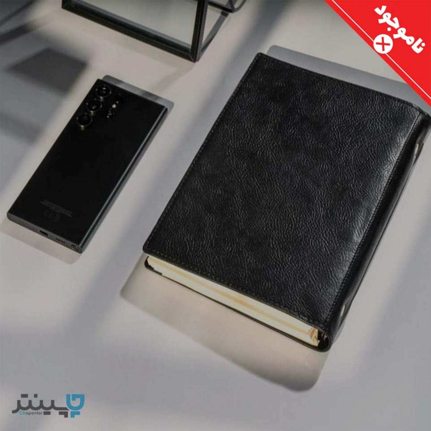 سررسید  1404 وزیری قفل دار
