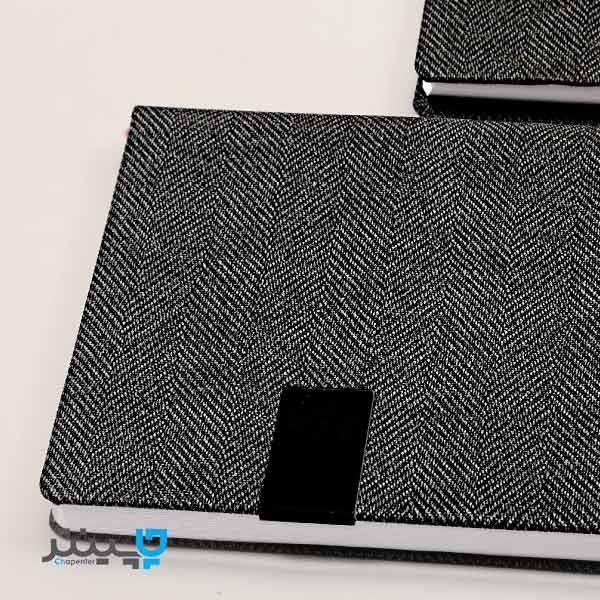  2_.سررسید طوسی هاشوری 1405